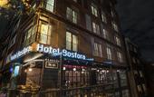 Туры в отель Hotel Bosfora