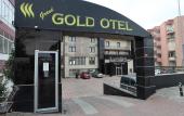 Туры в отель Grand Gold Hotel