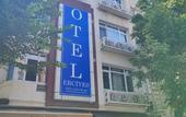 Туры в отель Erciyes