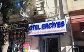 Туры в отель Erciyes
