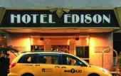 Туры в отель Edison