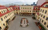 Туры в отель Багратион