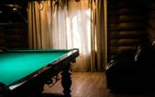 Туры в отель Log House