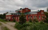 Туры в отель Парк-отель Диево-Городище