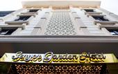 Туры в отель Senyor Garden Hotel