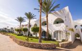 Туры в отель Domina Coral Bay Sultan Pool