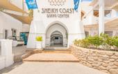 Туры в отель Domina Coral Bay Sultan Pool