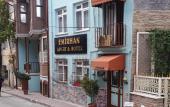 Туры в отель Emirhan inn Apart Hotel