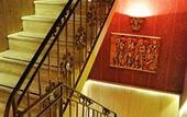 Туры в отель Angel's Home Hotel