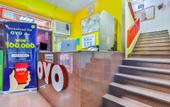 Туры в отель OYO 393 Al Wehda Hotel