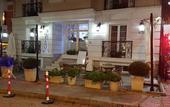 Туры в отель Hotel Novano