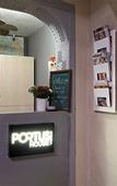 Туры в отель Cheers Porthouse