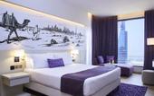 Туры в отель Mercure Dubai Barsha Heights Hotel Suites