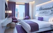 Туры в отель Mercure Dubai Barsha Heights Hotel Suites & Apartments