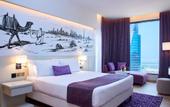 Туры в отель Mercure Dubai Barsha Heights Hotel Suites & Apartments
