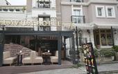 Туры в отель Divalis Hotel