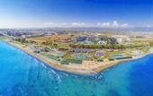 Туры в отель Eftalia Village Hotel