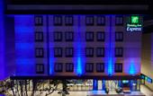 Туры в отель Holiday Inn Express Istanbul - Atakoy Metro