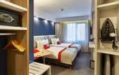 Туры в отель Holiday Inn Express Istanbul - Atakoy Metro