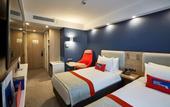 Туры в отель Holiday Inn Express Istanbul - Atakoy Metro