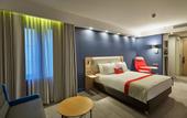 Туры в отель Holiday Inn Express Istanbul - Atakoy Metro