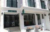 Туры в отель Liberi Hotel Taksim