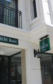 Туры в отель Liberi Hotel Taksim
