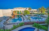 Туры в отель Egeria Beach Club
