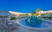 Туры в отель Egeria Beach Club