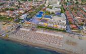 Туры в отель Egeria Beach Club