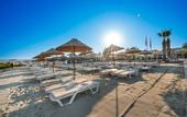 Туры в отель Egeria Beach Club