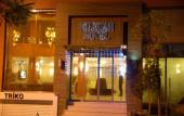 Туры в отель Merdan Hotel
