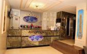 Туры в отель Hotel Kurban