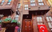 Туры в отель Nuray Hotel