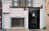 Туры в отель Motif Apart