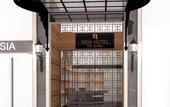 Туры в отель Nida Hotel Laleli