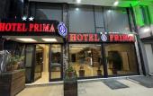 Туры в отель Prima Hotel