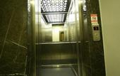 Туры в отель Bagdat Otel