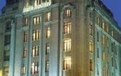 Туры в отель Sercotel Alfonso V