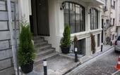 Туры в отель Endless Comfort Hotel Taksim