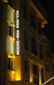 Туры в отель Endless Comfort Hotel Taksim