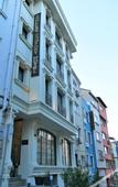 Туры в отель Endless Comfort Hotel Taksim