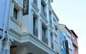 Туры в отель Endless Comfort Hotel Taksim