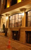 Туры в отель Endless Comfort Hotel Taksim