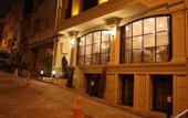 Туры в отель Endless Comfort Hotel Taksim