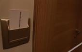 Туры в отель Endless Comfort Hotel Taksim