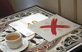 Туры в отель Endless Comfort Hotel Taksim