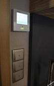 Туры в отель Endless Comfort Hotel Taksim