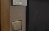 Туры в отель Endless Comfort Hotel Taksim