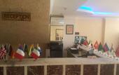 Туры в отель Florin Hotel